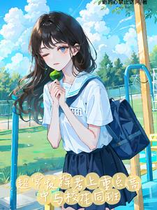 �������ӿ����ص������У��ͬ��