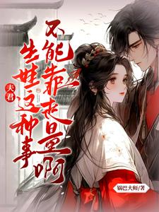 ��������������²��ܿ�������