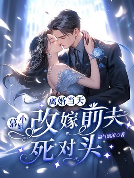 ��鵱�죬ĽС��ļ�ǰ������ͷ