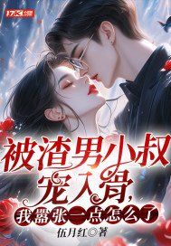 ������С�����ǣ�������һ����ô�ˣ�