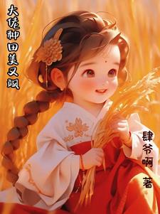 ���д��ſռ�ش忪���ֵ�