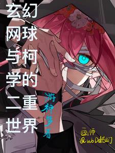 ����֮�����򱻿�ѧ�����Ŀ�����