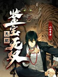 ���ۣ�������˫