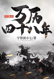 ������ʮ����