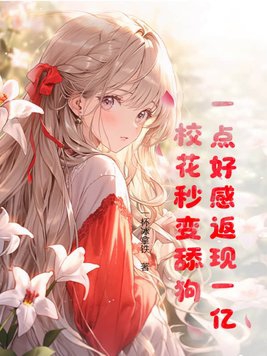 һ��øз���һ�ڣ�У�������