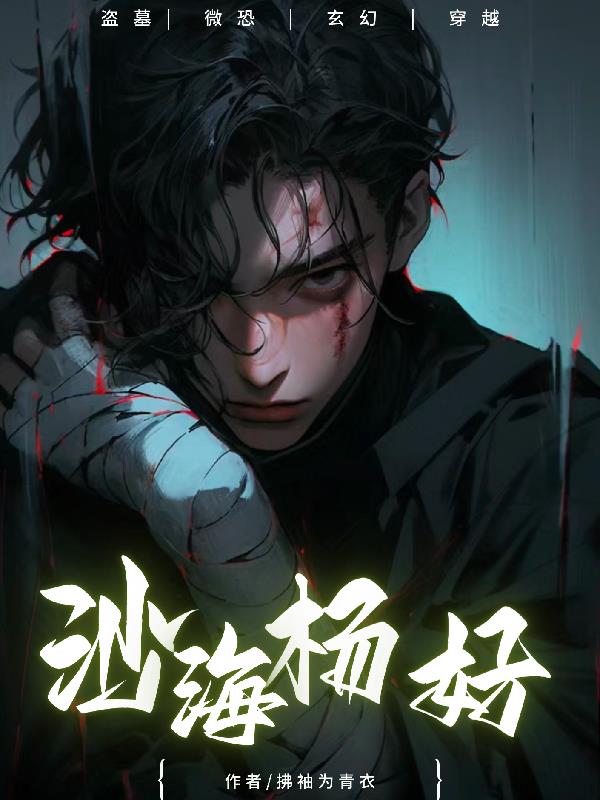 ��ɳ�������