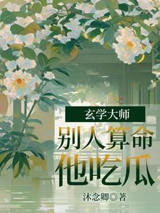 ��������ɽ�����Ű��Զ�