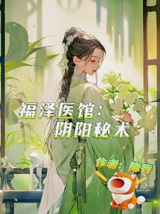 ����ҽ�ݣ���������