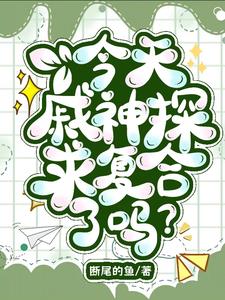 ��������̽�󸴺�����